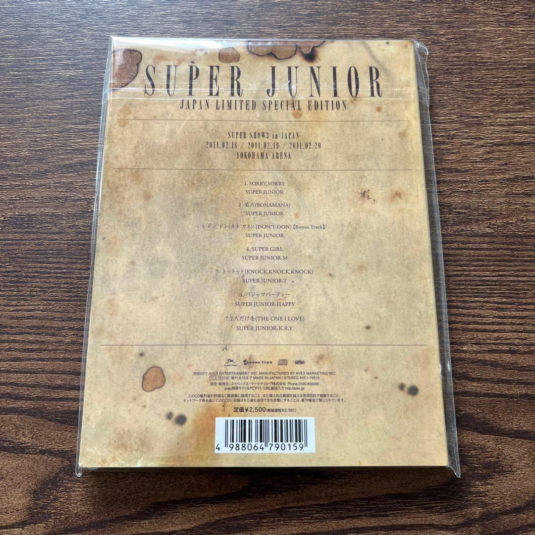 SUPER JUNIOR ウニョク