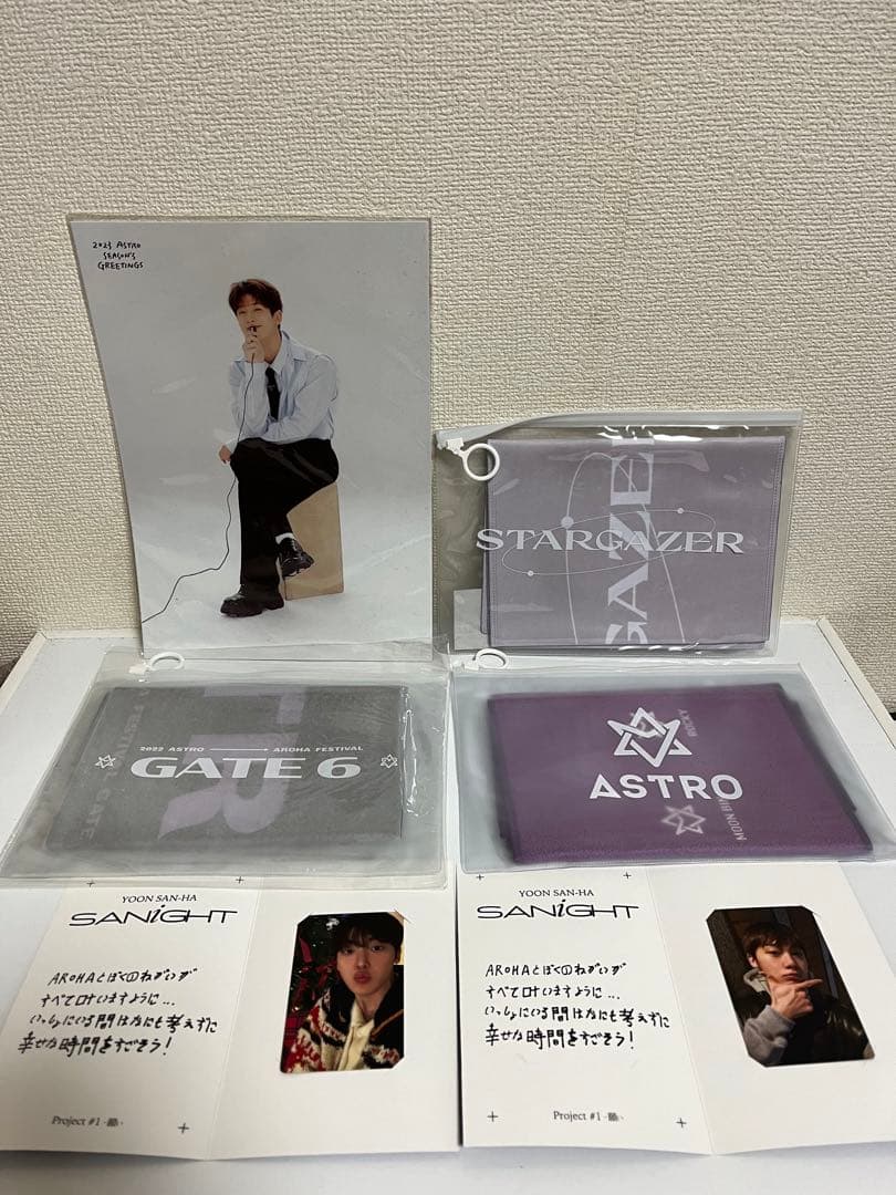 ASTRO CD 写真集