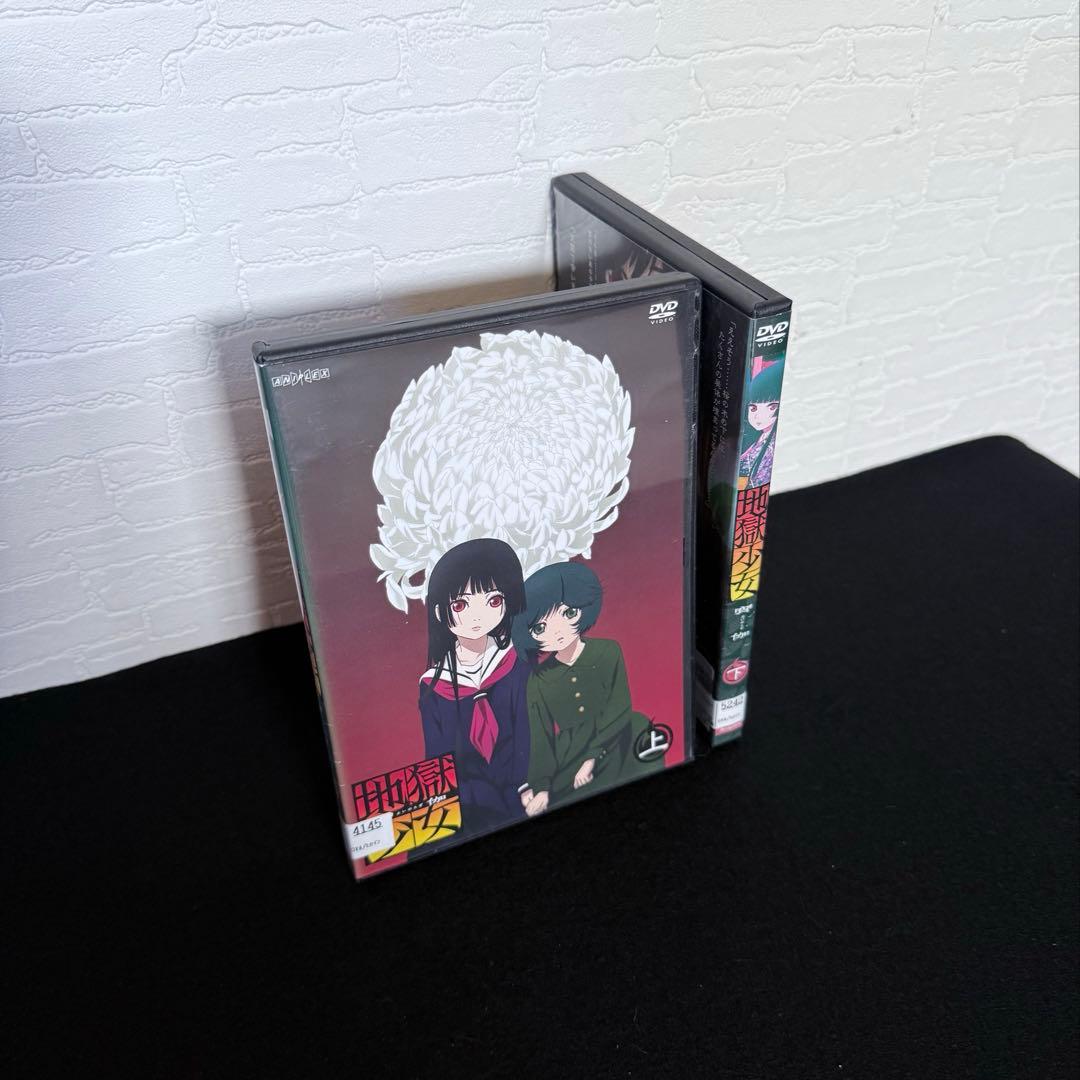 地獄少女 DVD 全28巻 全巻セット アニメ 全巻 コンプリート