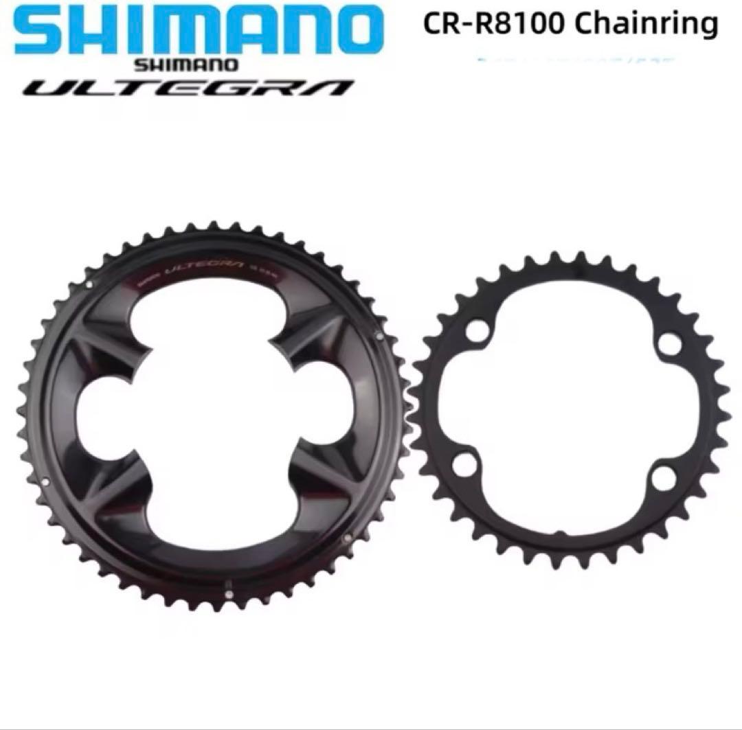 新品 シマノ アルテグラ FC-R8100 50-34T 12S チェーンリング