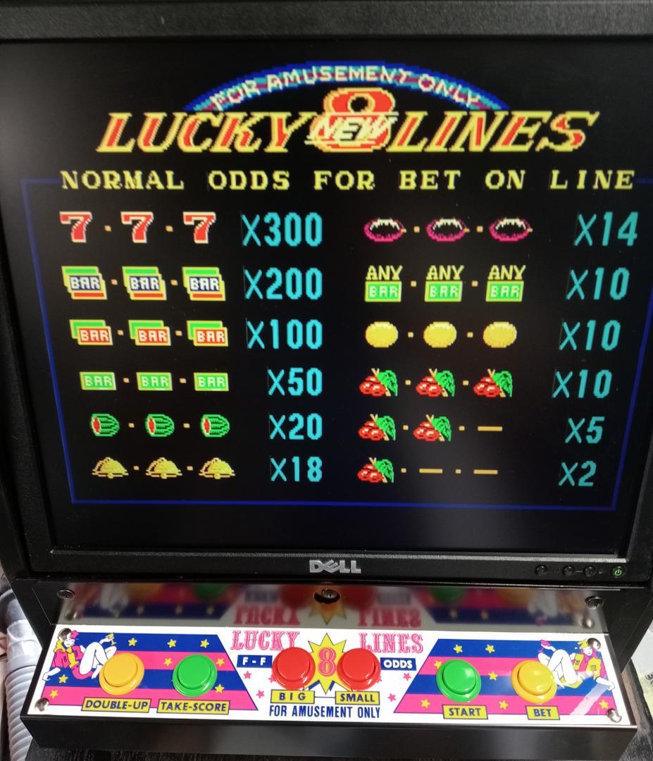 卓上ゲーム機　エイトラインW-4