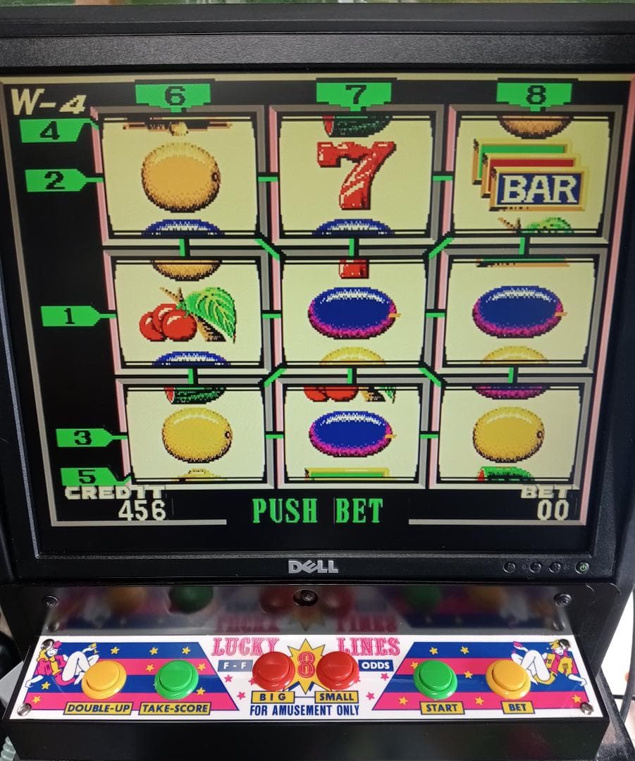 卓上ゲーム機　エイトラインW-4