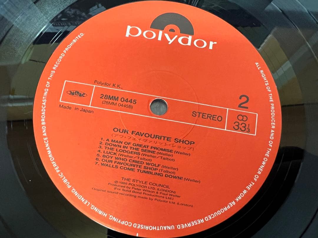 The Style Council 名作LP 洋楽　帯付 28MM0445