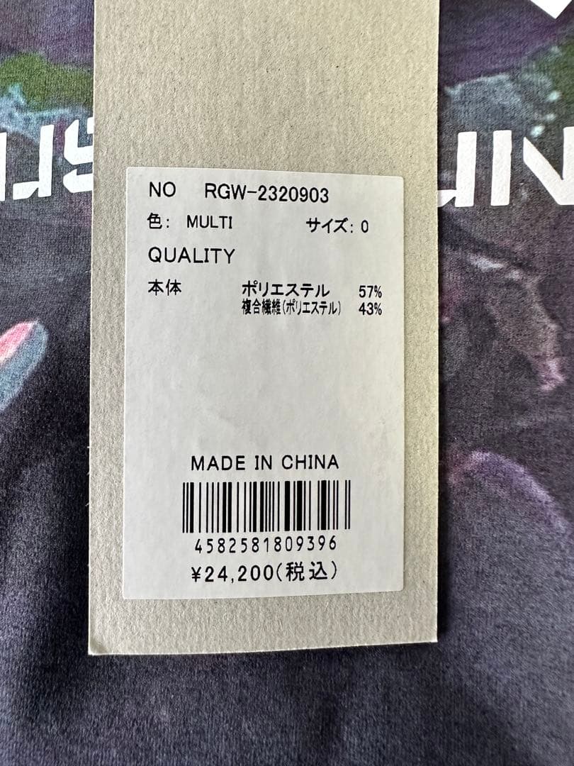 【新品未使用】サイズ0 レディース ノースリーブワンピース ラッセルノ 2852
