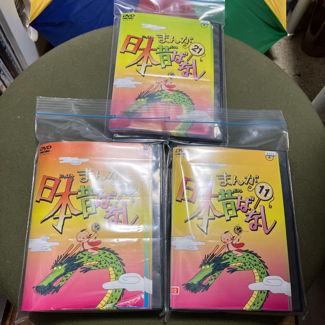 まんが日本昔ばなし DVD 30巻(レンタル落ち) セット販売