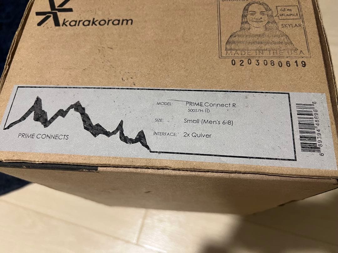 Karakoram connect R small(6-8) 未来