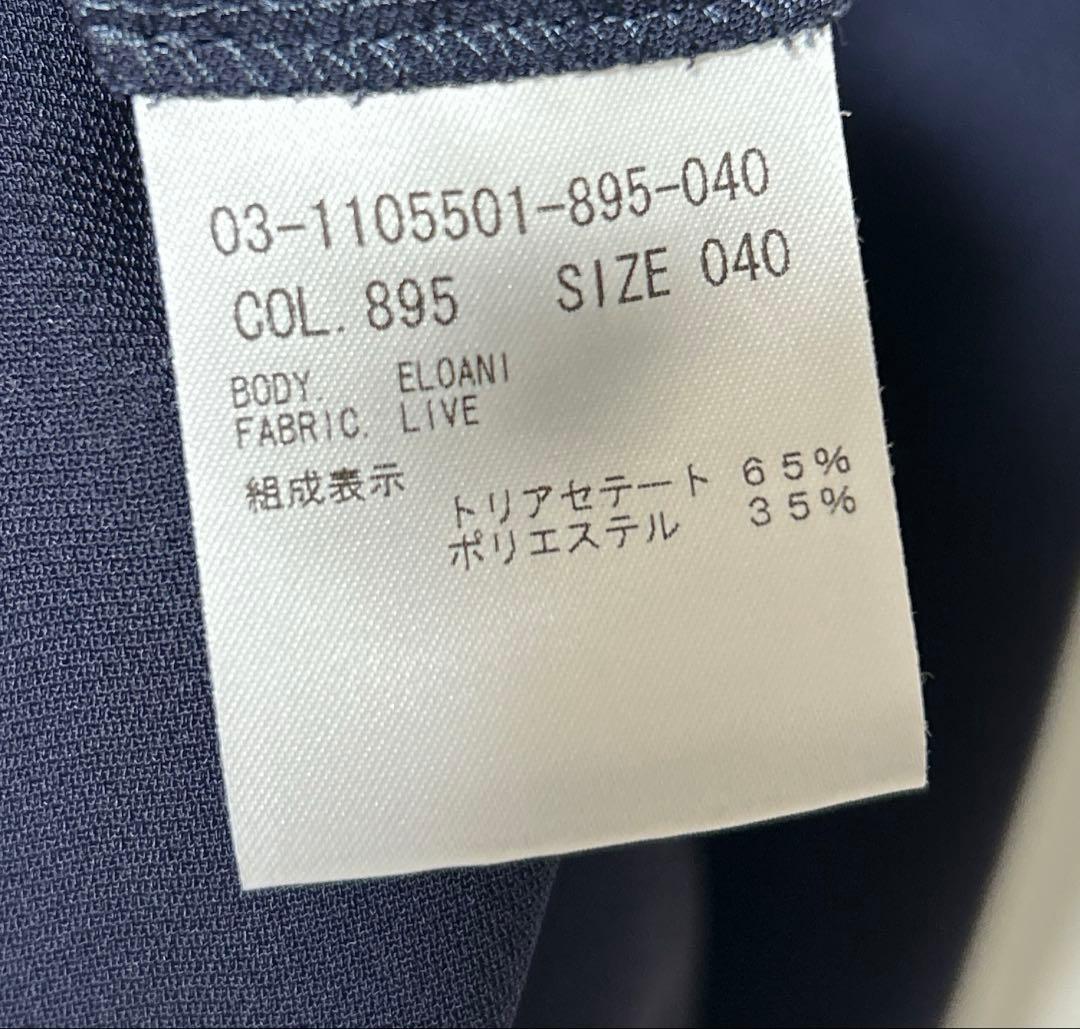 theory luxe ウォッシャブル ワンピース