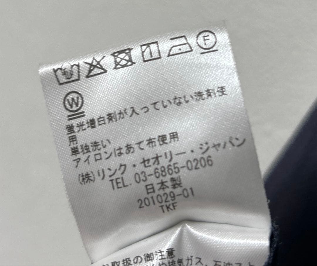theory luxe ウォッシャブル ワンピース