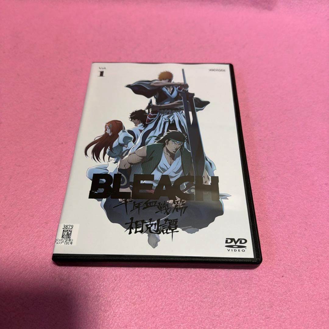 新品ケース有 Bleach 千年血戦 相剋編 4巻セット ブリーチ