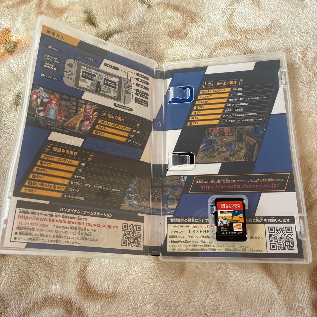 ★迅速発送★良品 デジモンストーリー サイバースルゥース ハッカーズメモリー