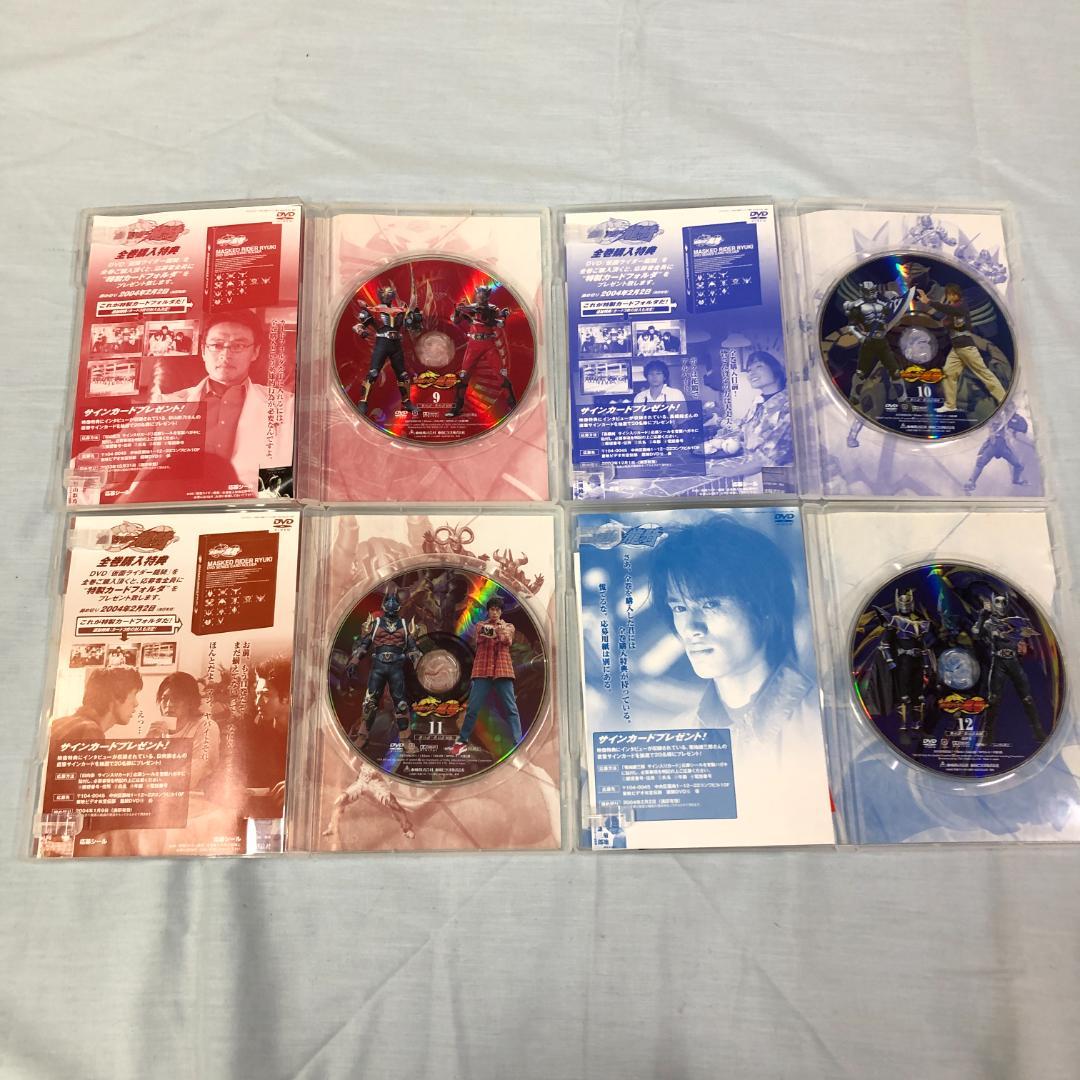 DVD 仮面ライダー龍騎 全12巻+劇場版2巻 カード フォルダーセット