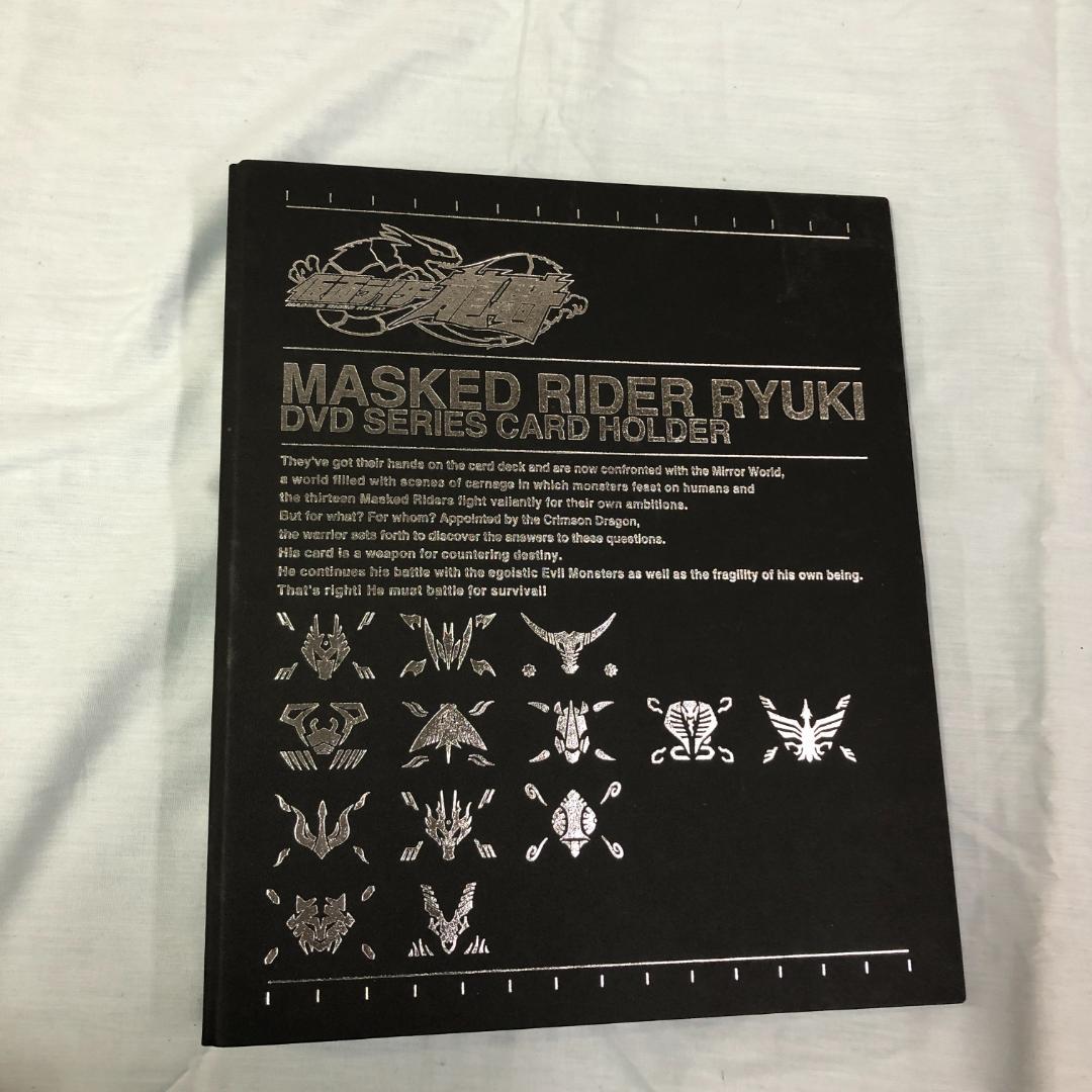 DVD 仮面ライダー龍騎 全12巻+劇場版2巻 カード フォルダーセット