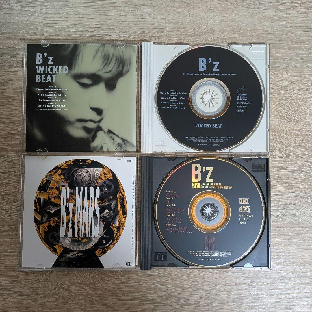 B'z 初期（88〜91年）帯付アルバムCD 8枚セット