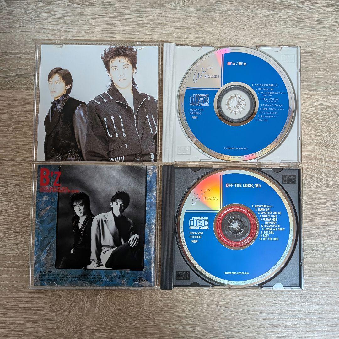 B'z 初期（88〜91年）帯付アルバムCD 8枚セット