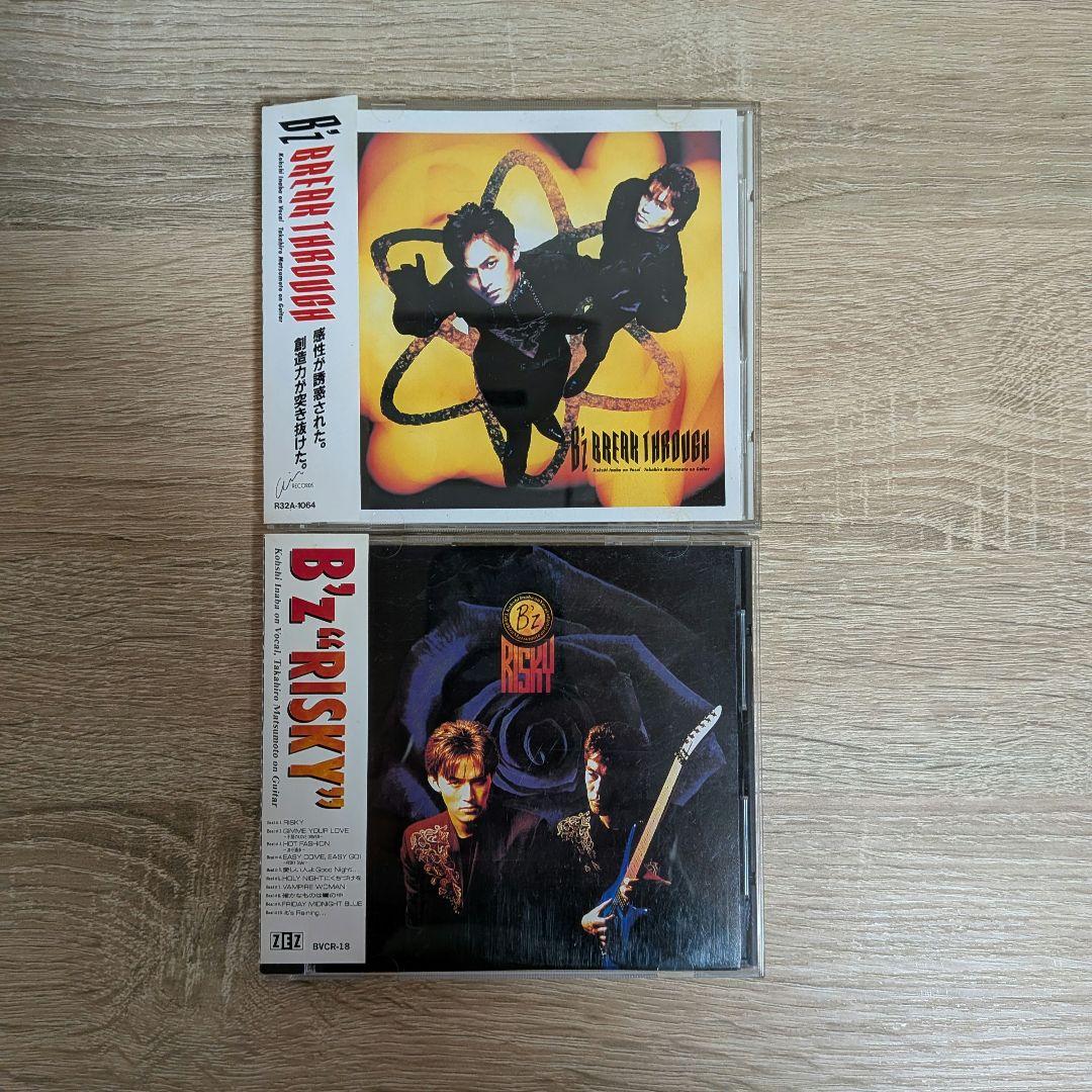 B'z 初期（88〜91年）帯付アルバムCD 8枚セット