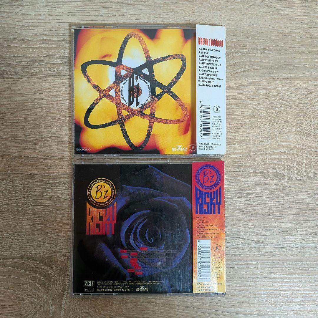 B'z 初期（88〜91年）帯付アルバムCD 8枚セット
