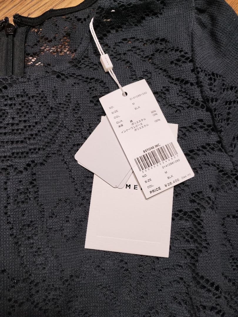 新品タグ付　Ameri　JACQUARD RUSSELL LACE DRESS