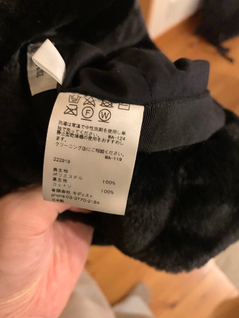 KIJIMA TAKAYUKI BIG ECO FUR HAT エコファーハット