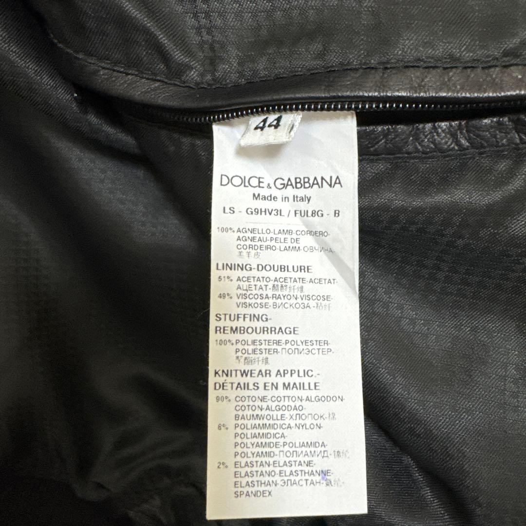 DOLCE&GABBANA レザー ライダース ジャケット