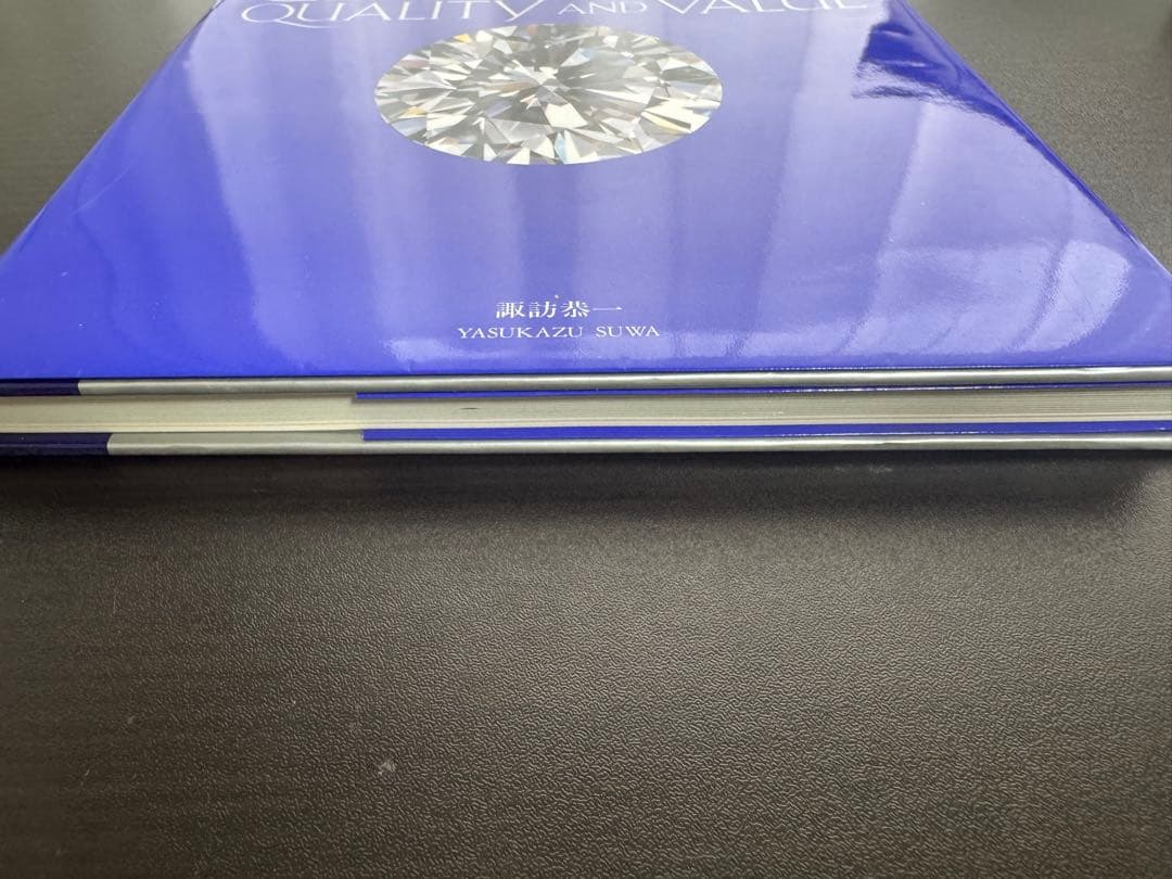 宝石 GEMSTONES QUALITY AND VALUE
