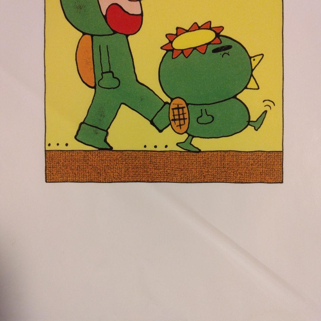 あきやまただし　絵本　へんしんシリーズ まとめ売り17冊セット
