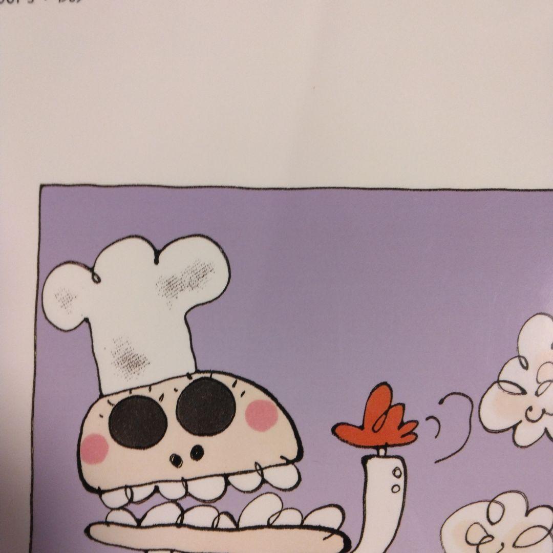 あきやまただし　絵本　へんしんシリーズ まとめ売り17冊セット