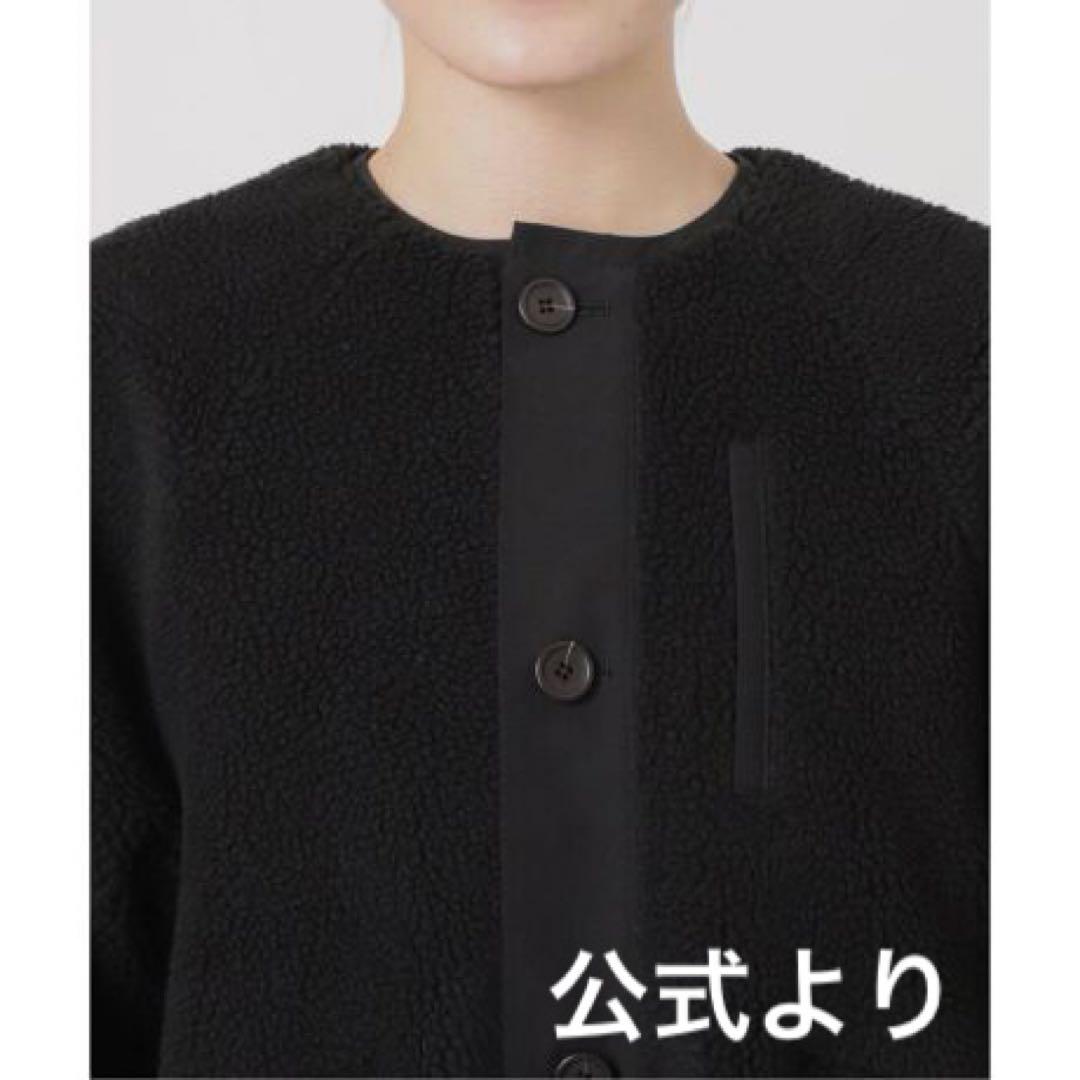 VACHEMENT/ヴァシュモン 別注 ボアミドルコート　IENA