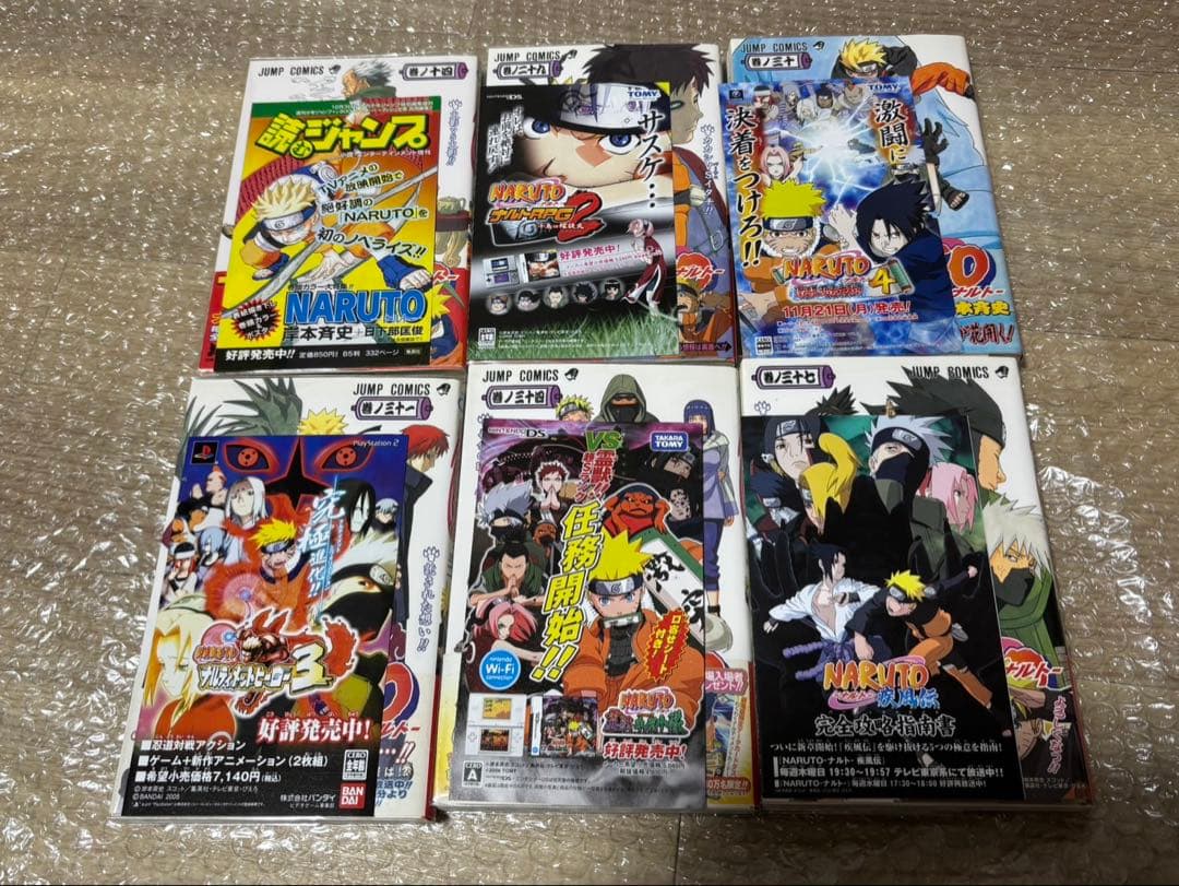 ナルト　全巻初版　コミックスニュース　ジャンパラ　チラシ付き