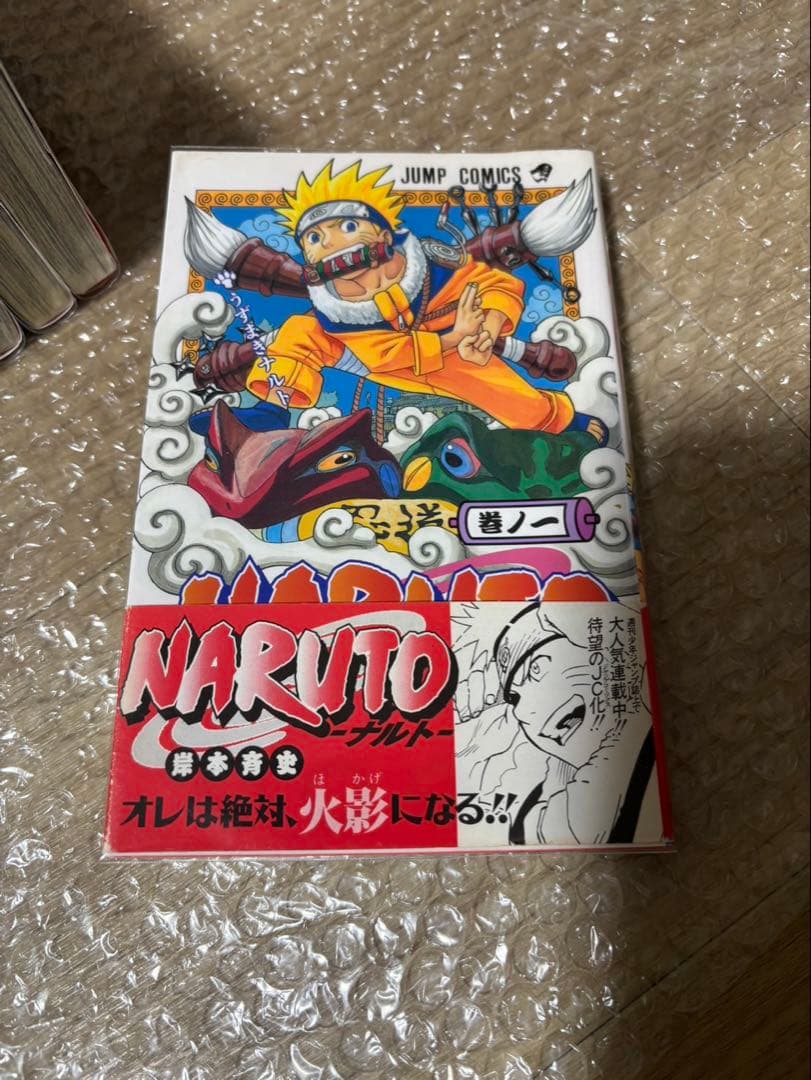 ナルト　全巻初版　コミックスニュース　ジャンパラ　チラシ付き