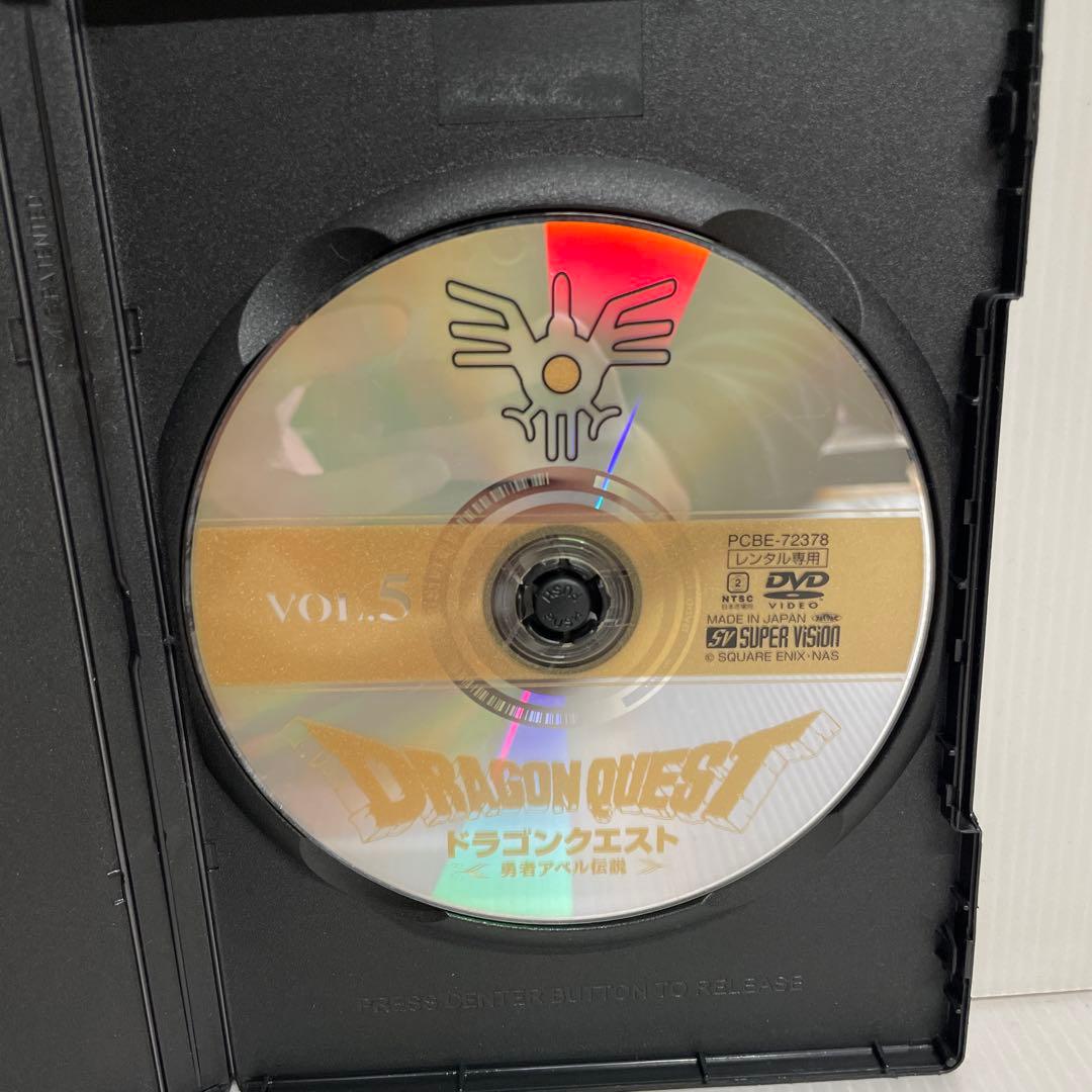 ドラゴンクエスト ～勇者アベル伝説〜 DVD全巻セット