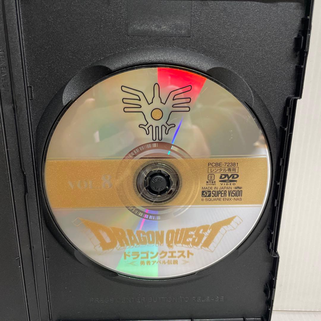 ドラゴンクエスト ～勇者アベル伝説〜 DVD全巻セット