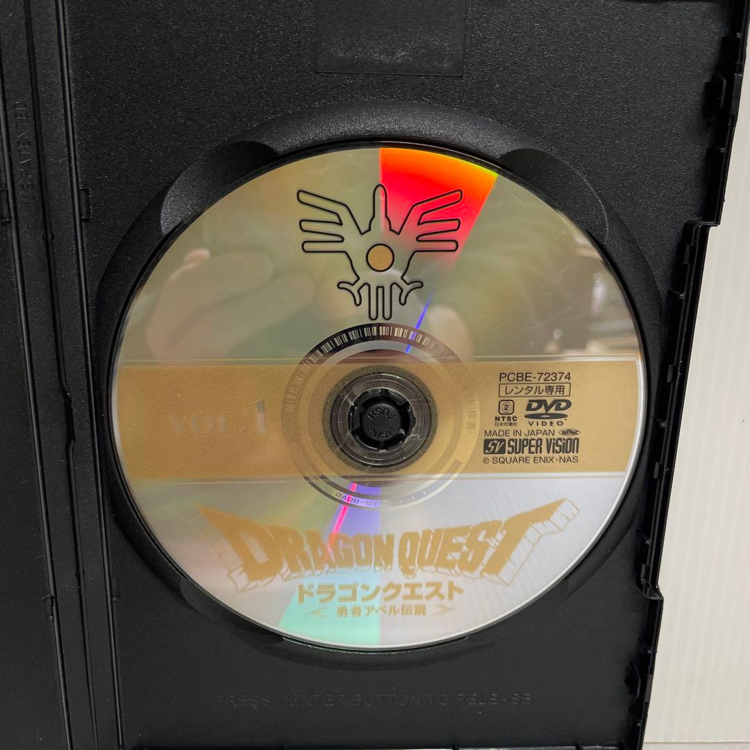 ドラゴンクエスト ～勇者アベル伝説〜 DVD全巻セット