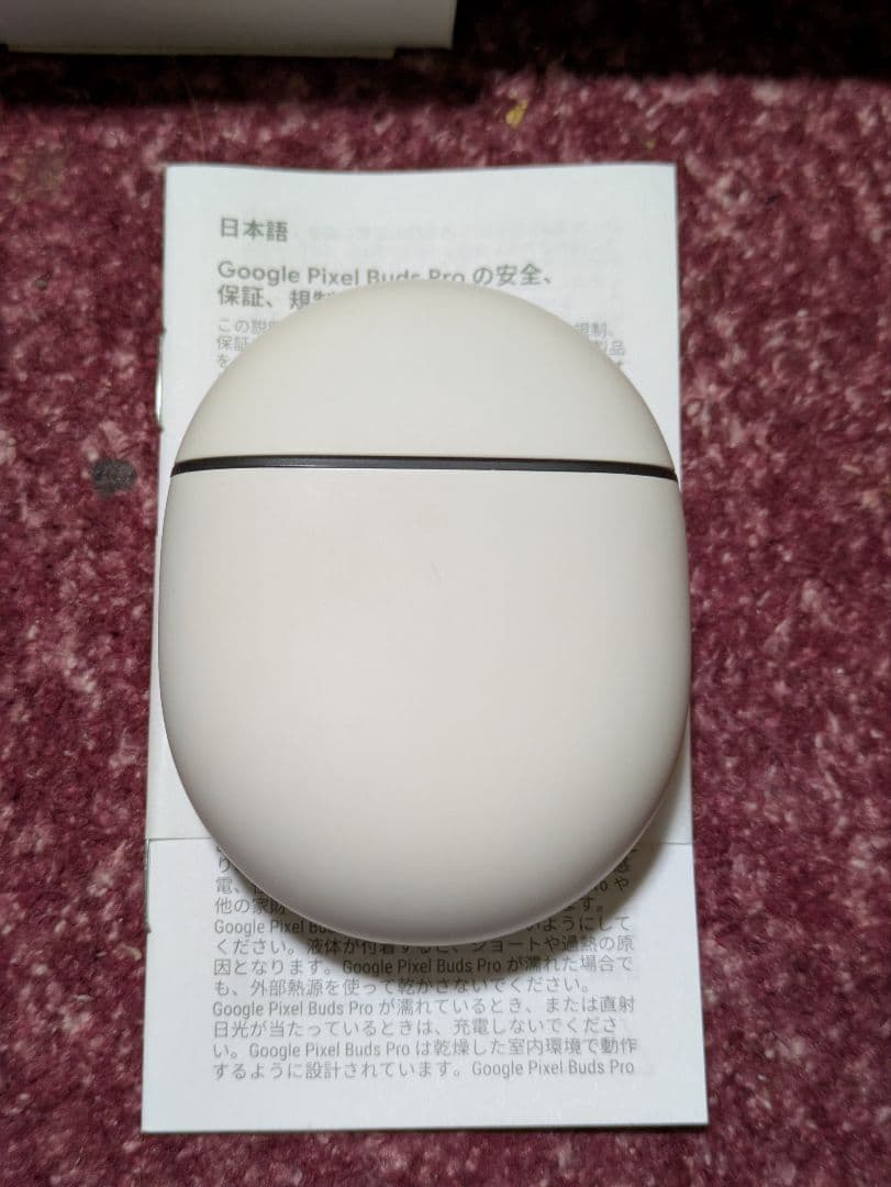 すずらんさん専用 Google Pixel Buds Pro Charcoal
