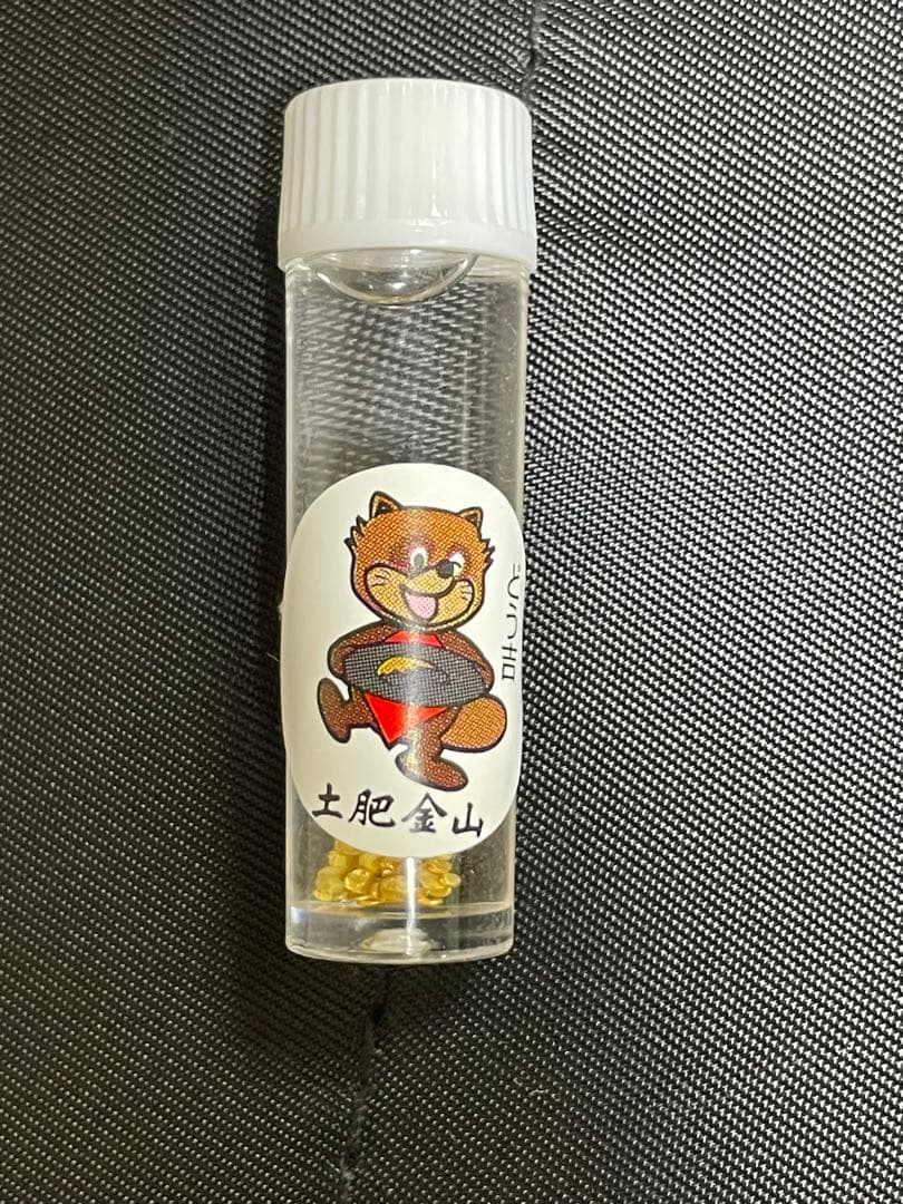 土肥金山　砂金　40粒　24K 純金　超大粒有
