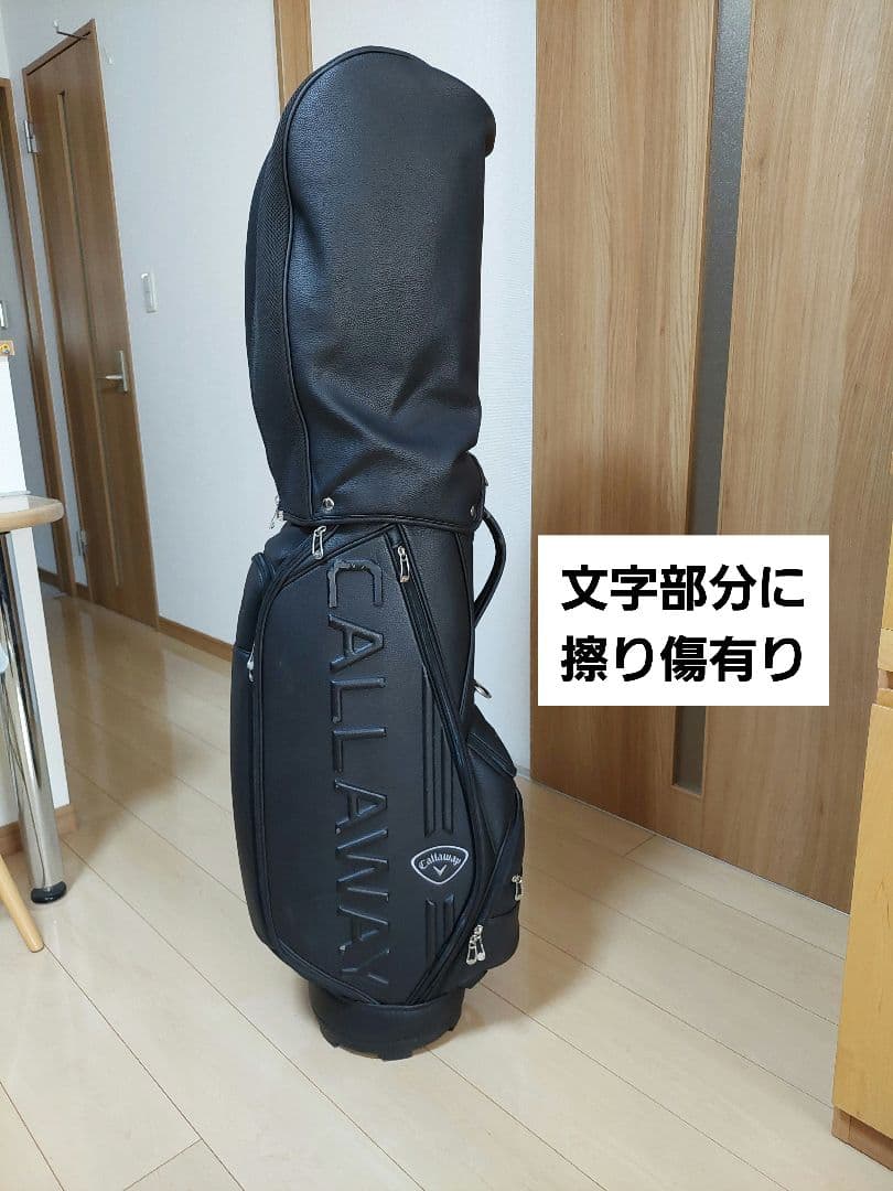Callaway(キャロウェイ)キャディバッグ47インチ
