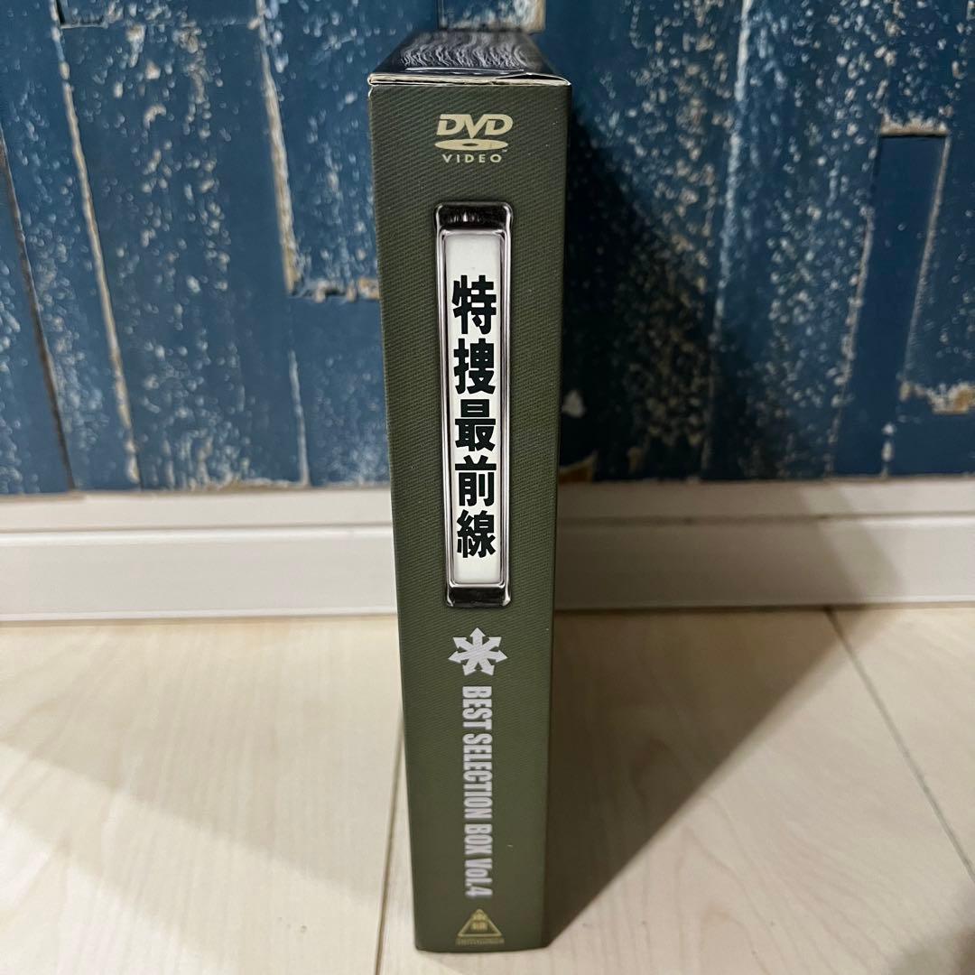 特捜最前線 BEST SELECTION BOX Vol.4 DVD-BOX