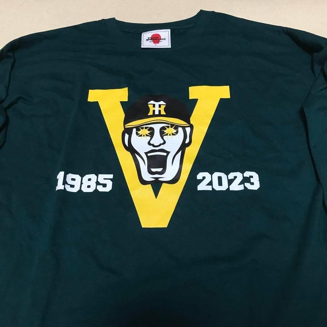 未使用 パンクドランカーズ M 阪神タイガース Tシャツ 長袖 ロンT 優勝