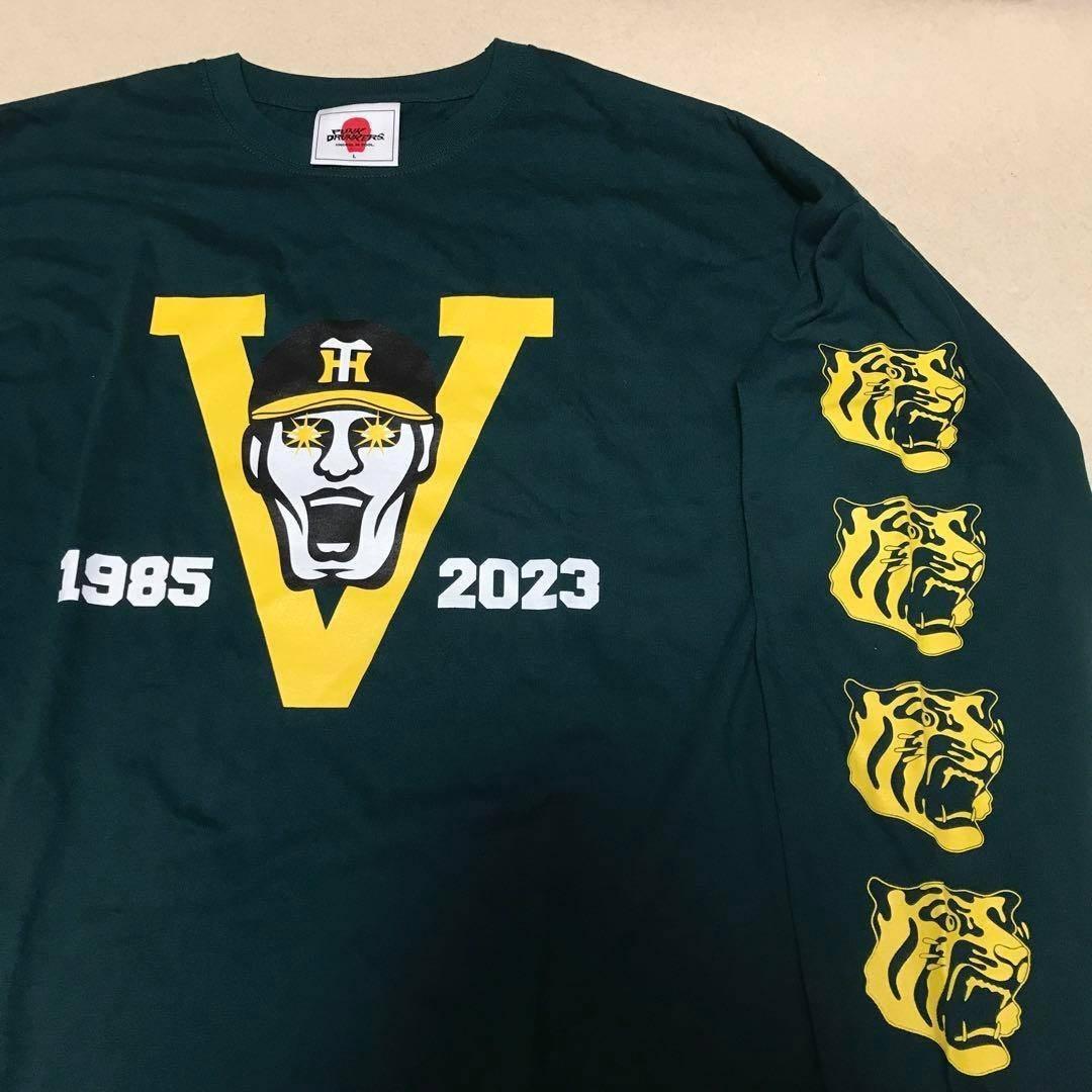 未使用 パンクドランカーズ M 阪神タイガース Tシャツ 長袖 ロンT 優勝