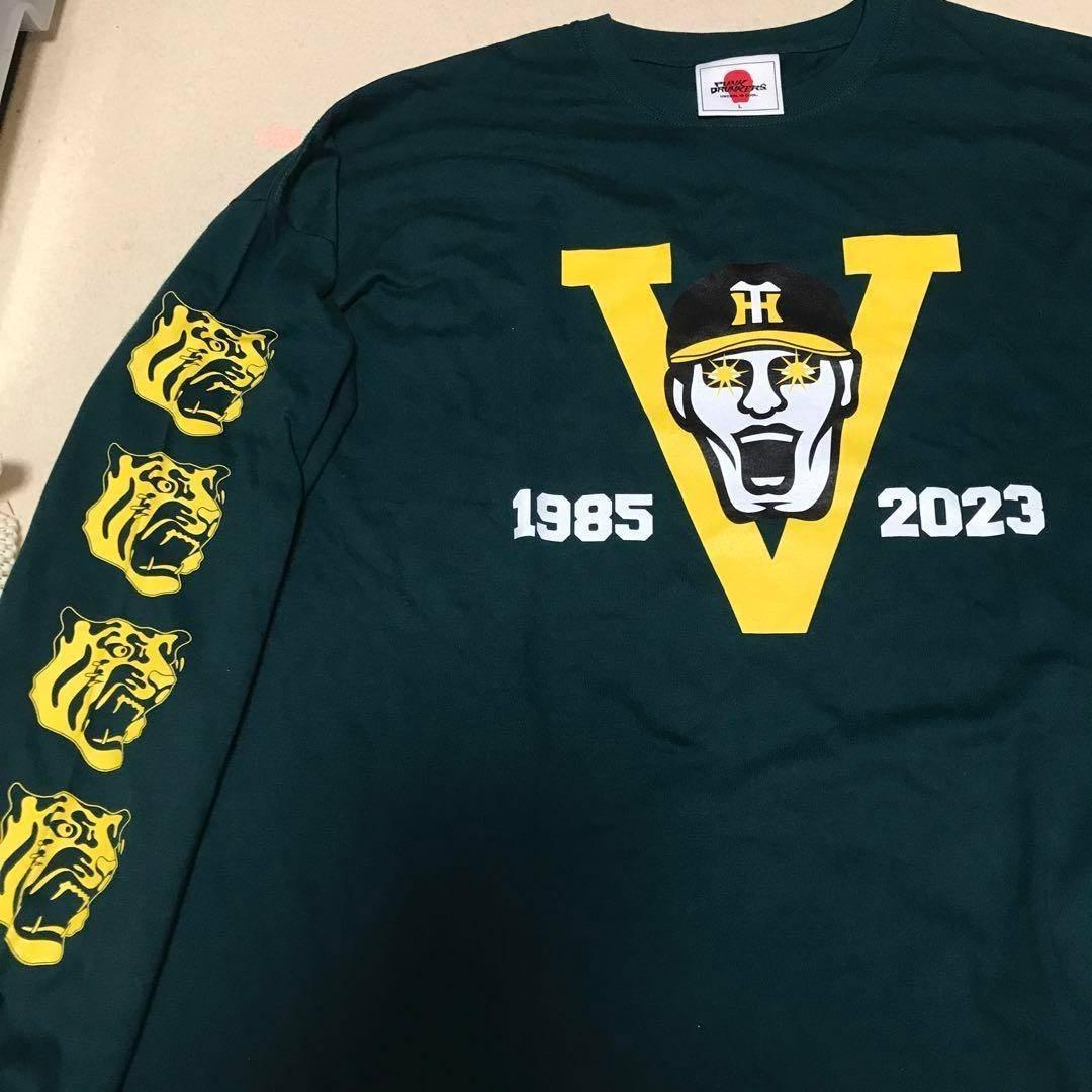 未使用 パンクドランカーズ M 阪神タイガース Tシャツ 長袖 ロンT 優勝