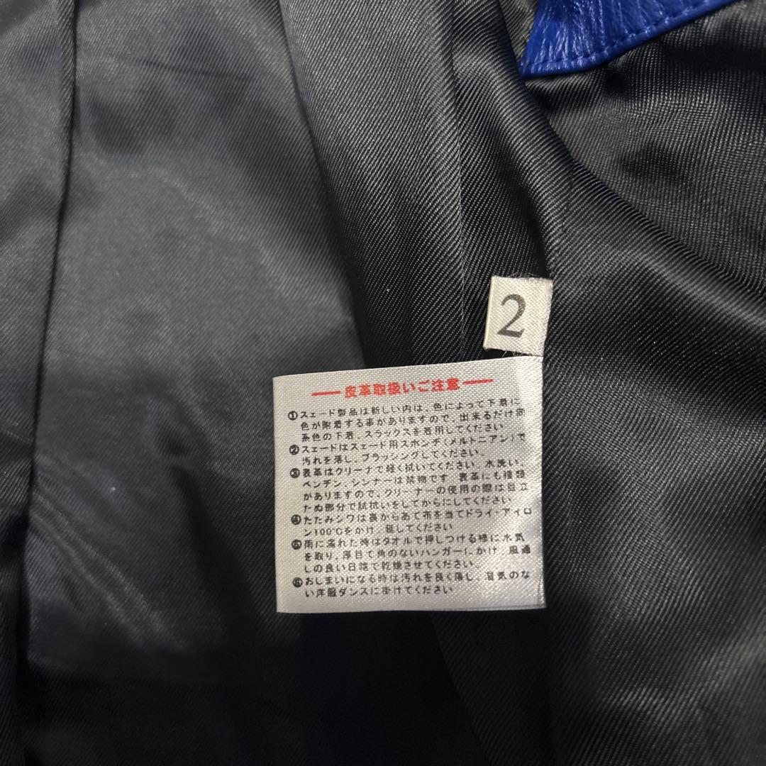 専用【メンズM】SCHAFFEN　シャッフェン　ライダースジャケット　ラムレザー