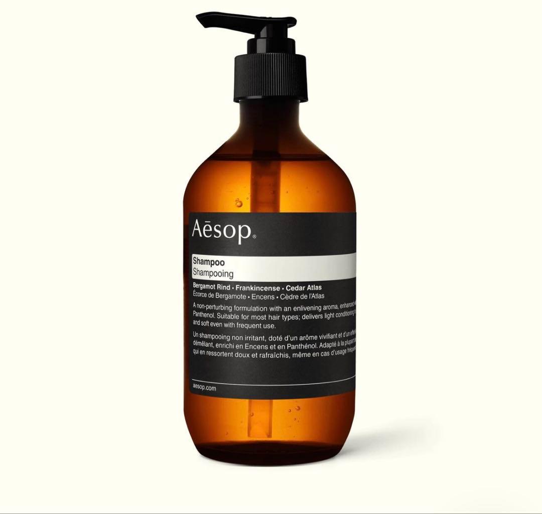 Aesop シャンプー & コンディショナー セット