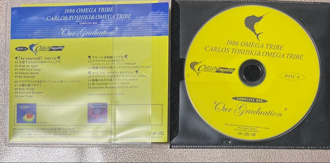 カルロストシキ オメガトライブ Our Graduation