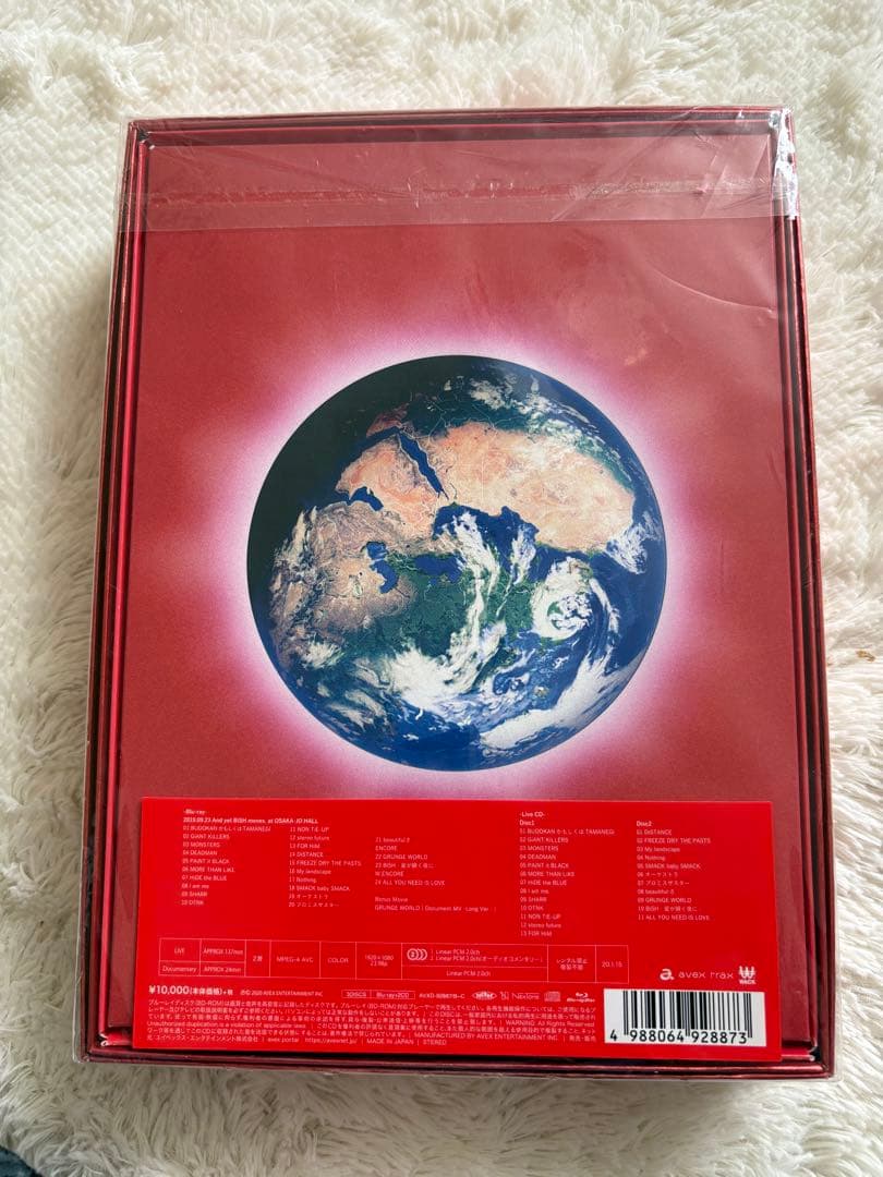 【美品】初回生産限定盤And yet BiSH moves. ボックスセット