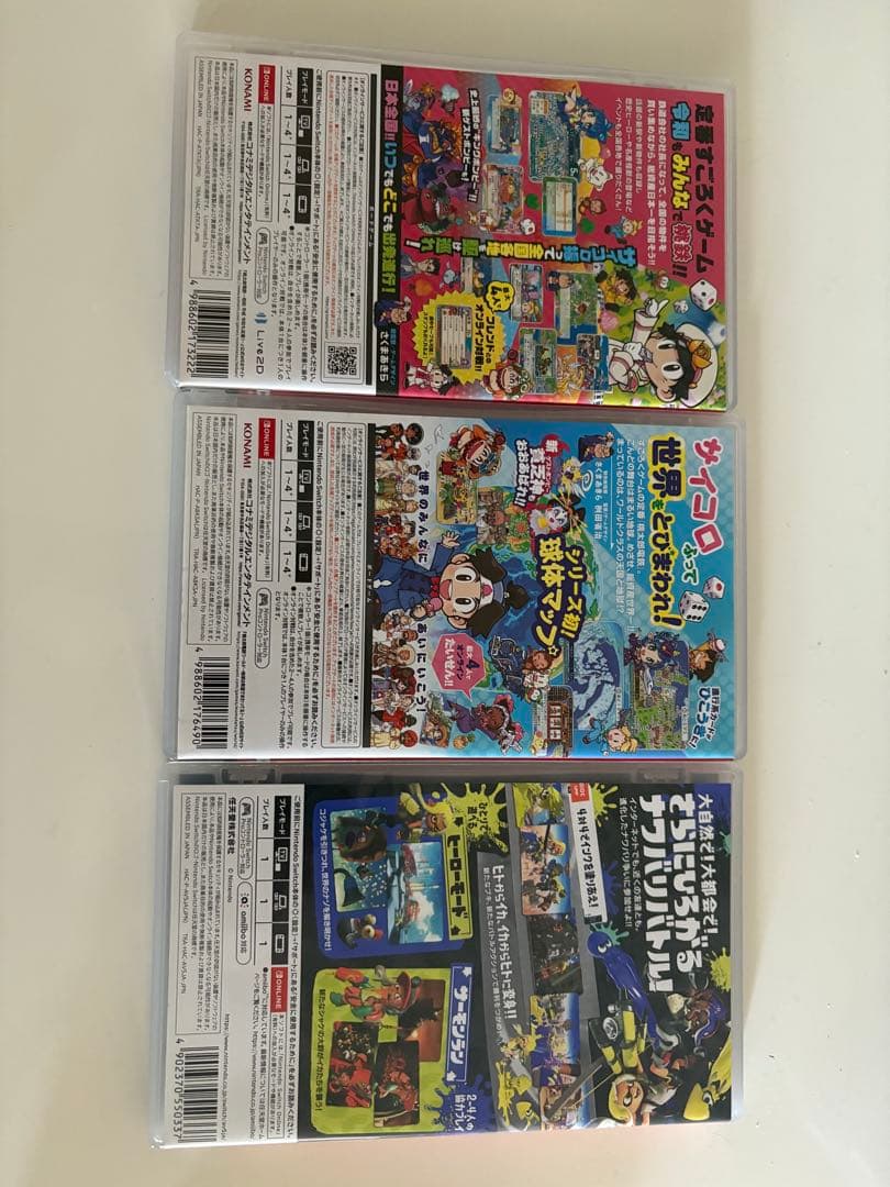 桃太郎電鉄 2本セット + スプラトゥーン3