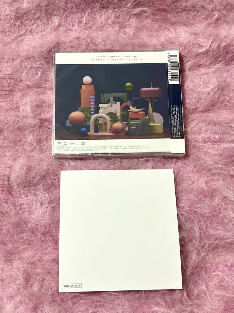 SaucyDog サイン付きCD ニューゲート
