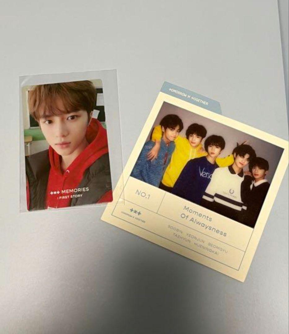 K-POP・アジア TOMORROW X TOGETHER MEMORIES FIRSTSTORY