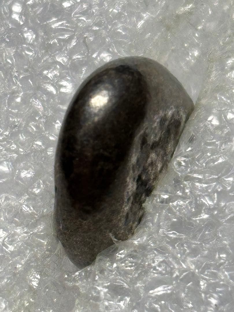 慶長豆板銀　是字