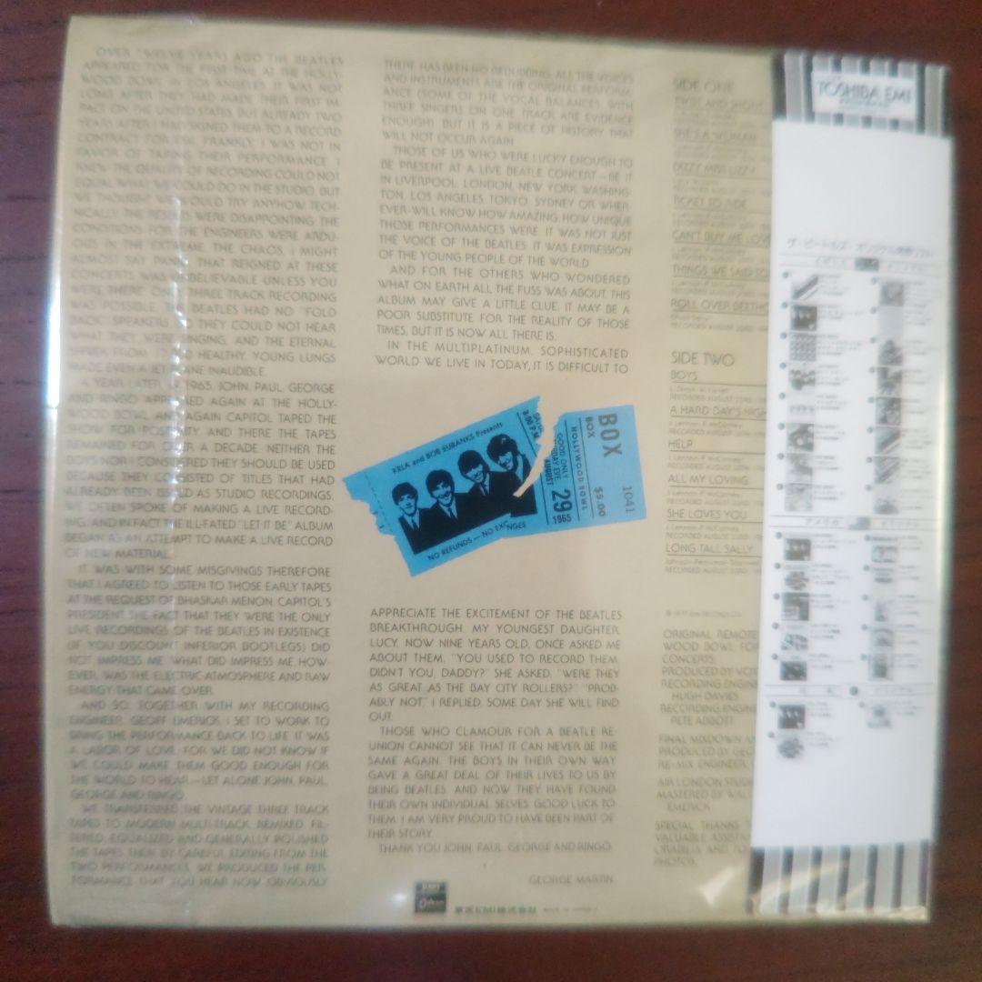 ビートルズ/国旗帯 4タイトル 紙ジャケットCD
