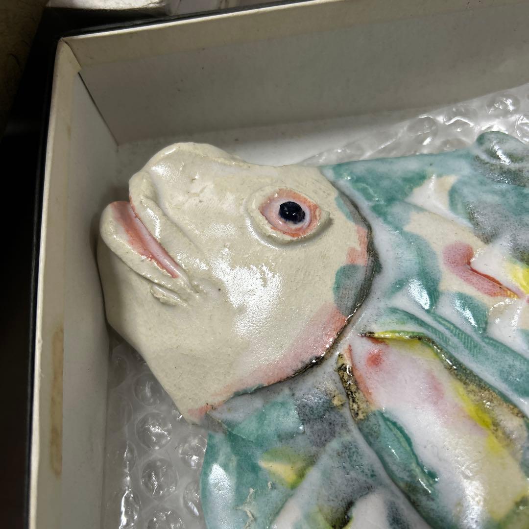 魚　壁掛け　陶板　カラフル　熱帯魚　レア　レトロ　4点まとめて