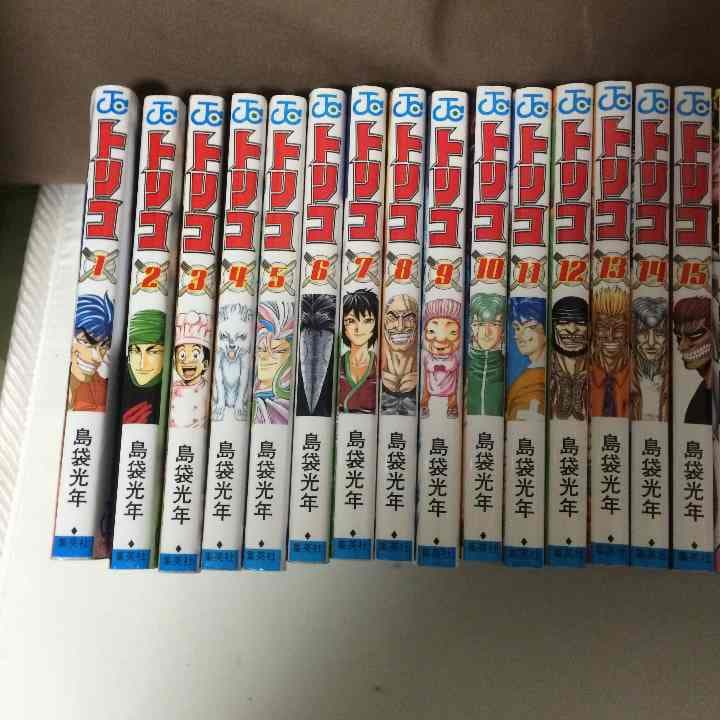 トリコ1〜30巻